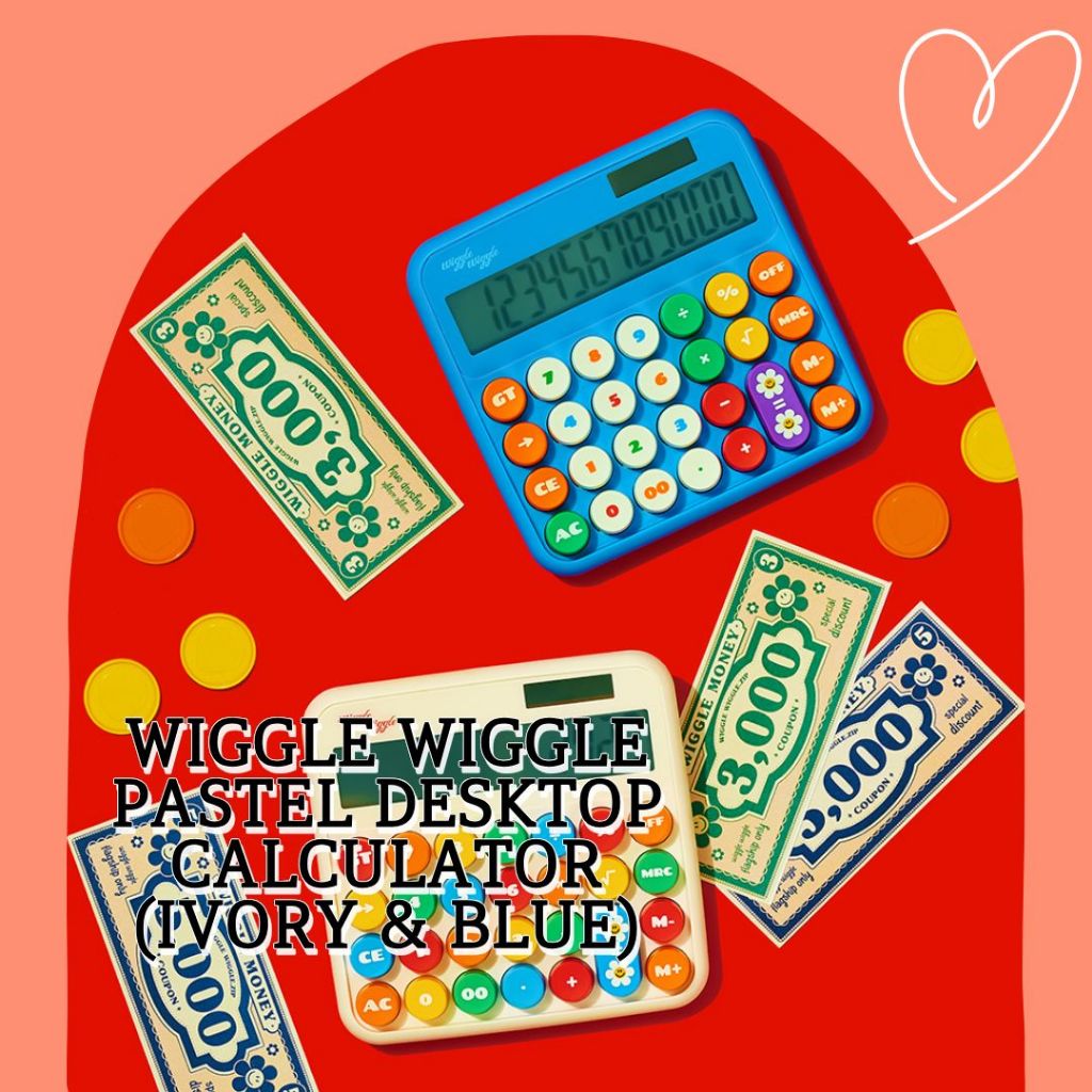 เครื่องคิดเลขตั้งโต๊ะ - สีฟ้างาช้าง (Wiggle Wiggle)
