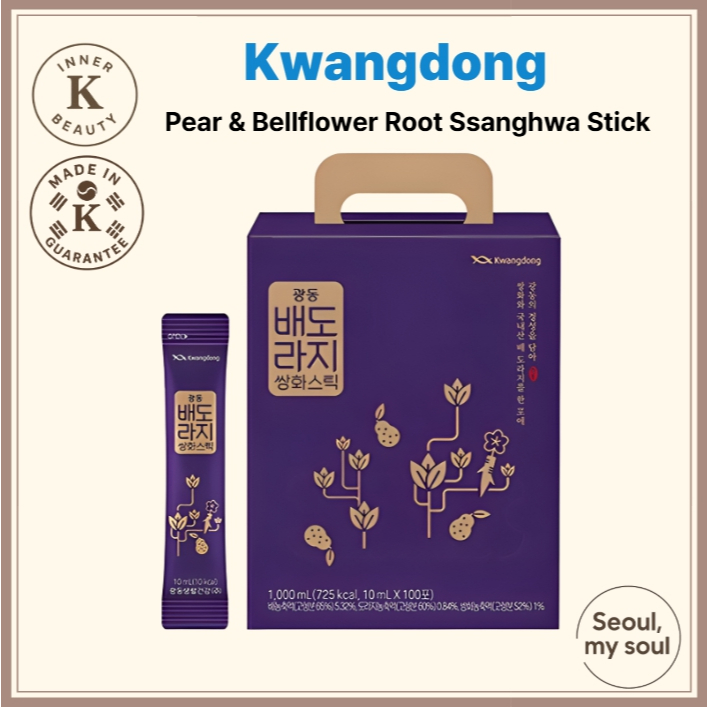 [Kwangdong] Pear & Bellflower Root Ssanhwa Stick (10/20/30 แท่ง)