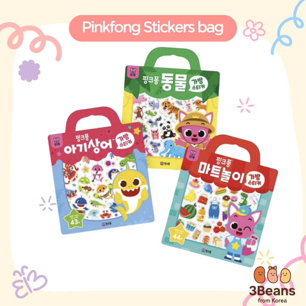 [Pinkfong] [Baby Shark] ชุดกระเป๋าสติ๊กเกอร์ 3 ชิ้น
