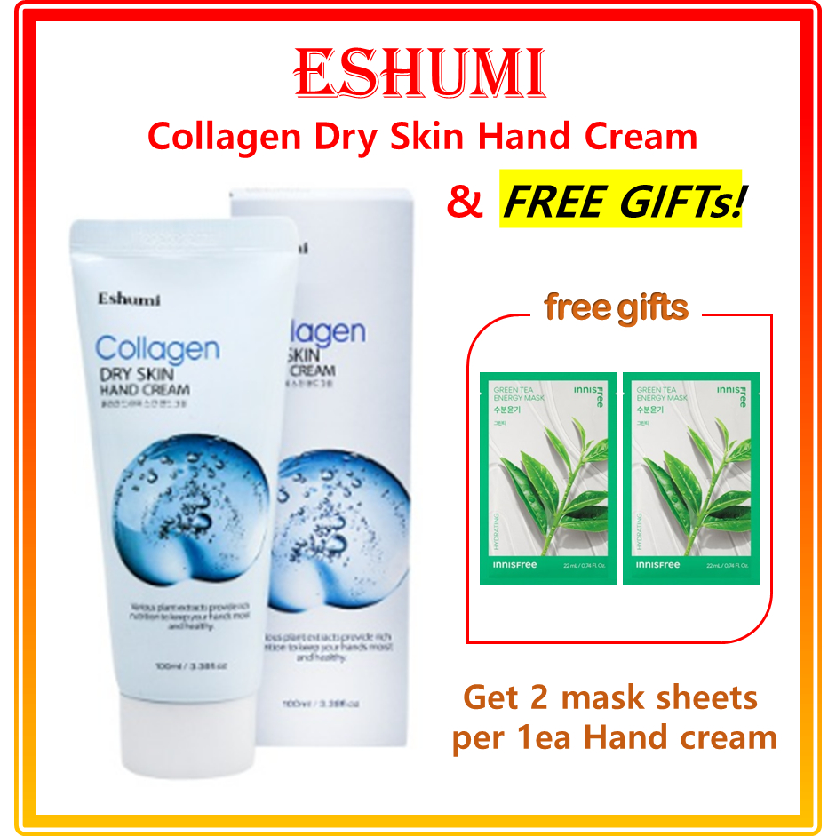 Eshumi แฮนด์ครีมคอลลาเจน ผิวแห้ง【ของขวัญฟรี #10】เซรั่มเมล็ด Innisfree 15 มล. / Eshumi Collagen Dry S