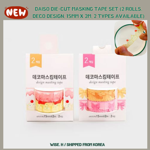 [เกาหลี] Daiso Die-Cut Masking Tape Set (2 ม้วน - Deco, 15mm x 2m, 2 ออกแบบ)
