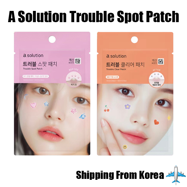 [A Solution] Trouble Spot Patch (Pre-Extraction / 57 Patch) / Clear Spot Patch (โพสต์-Extraction / 2