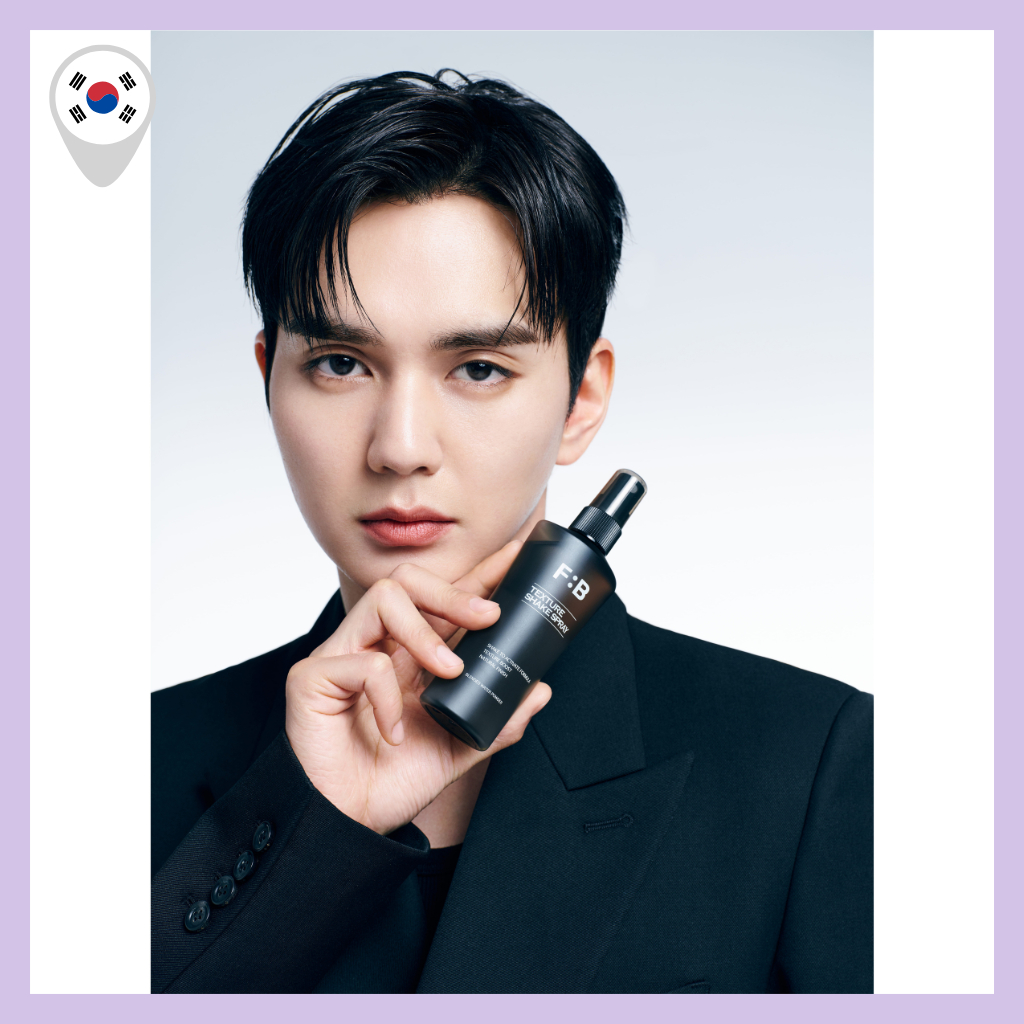 [FORBEAUT] Texture Shake No-Sebum Volume Hair Spray 100ml 1ea Mens Hair Stying Care
