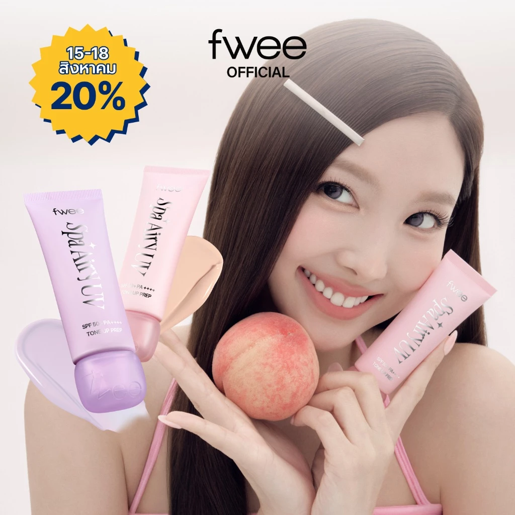(New 2 Colors) SPA Airy UV Tone Up Base