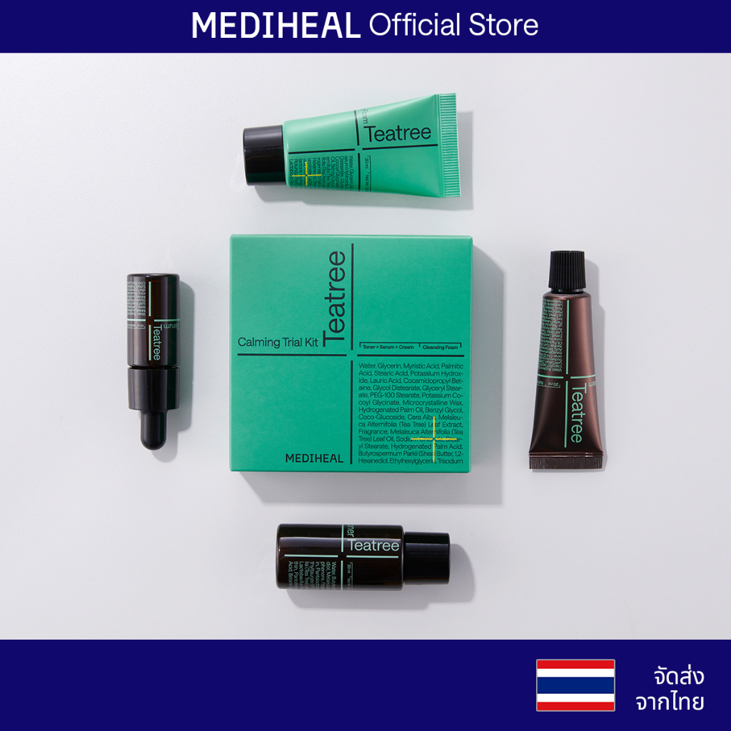 [ใหม่] Mediheal OFFICIAL Teatree Calming Travel Kit 4ea (โฟมล้างหน้า, โทนเนอร์, เซรั่มและมอยเจอร์ไรเ