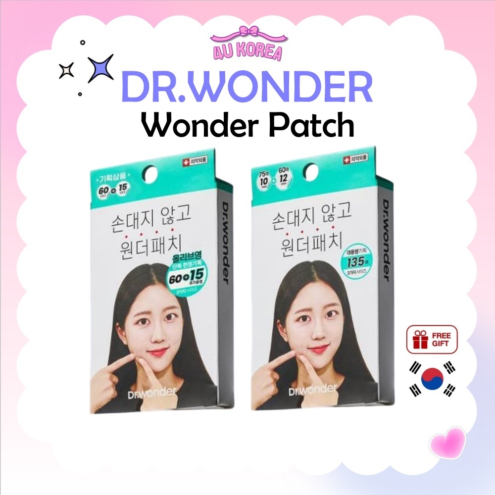 DR.WONDER Wonder Patch 75P หรือ 135P / K-BEAUTY