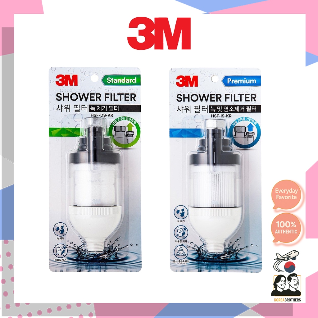 3M Made in Korea Standard Premium Shower Filter / Refill Purify น้ําฝักบัวนิรภัย
