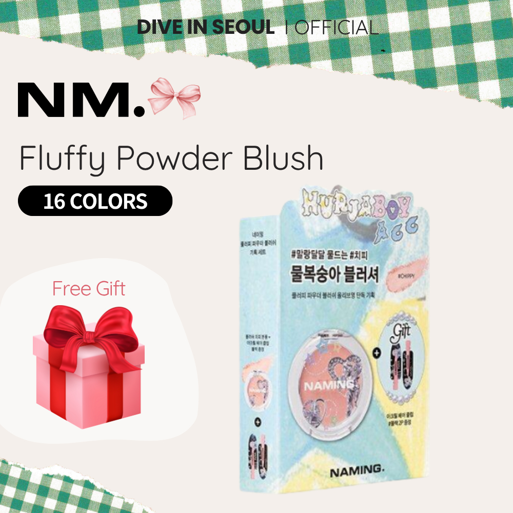 [NAMING] Fluffy Powder Blush – 16 สี / 3.2g