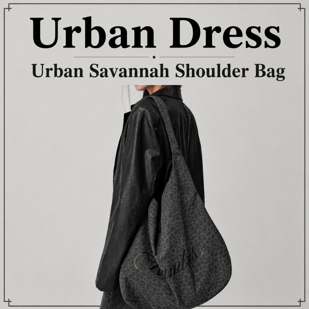 [Urban Dress] กระเป๋าสะพาย Urban Savannah - 3 สี