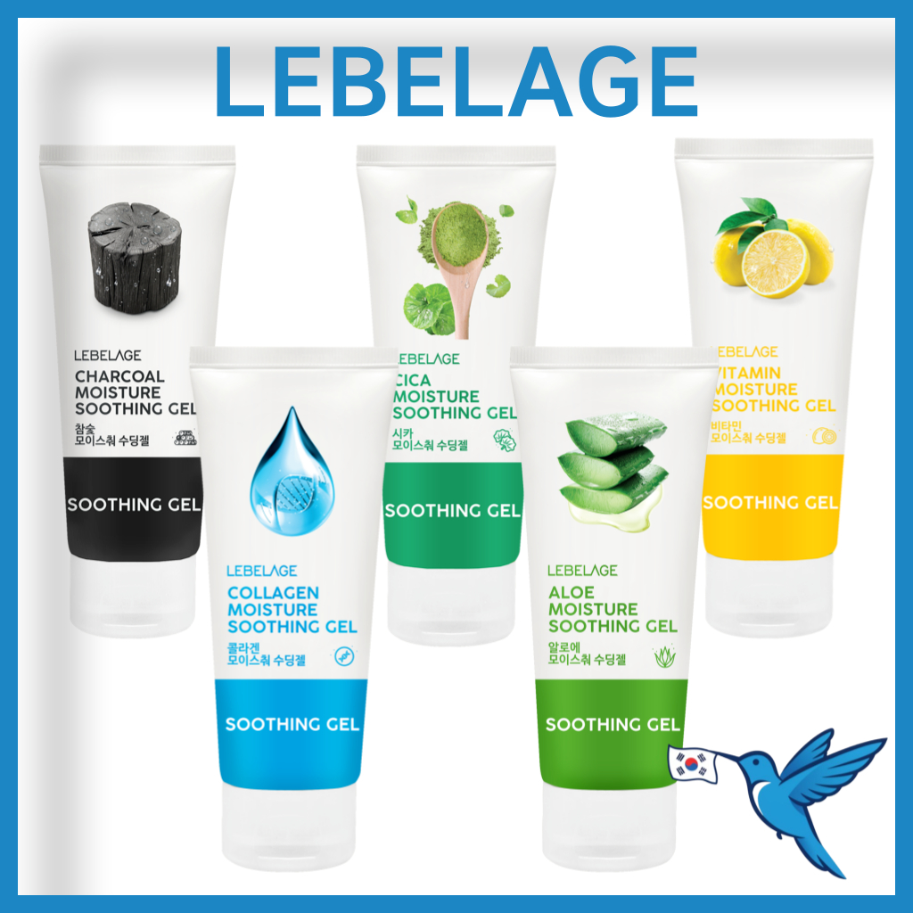 [LEBELAGE ] Moisture Soothing Gel Series 5 ชนิด 100ml/CHARCOAL/CICA/VITAMIN/COLLAGEN/AOLE