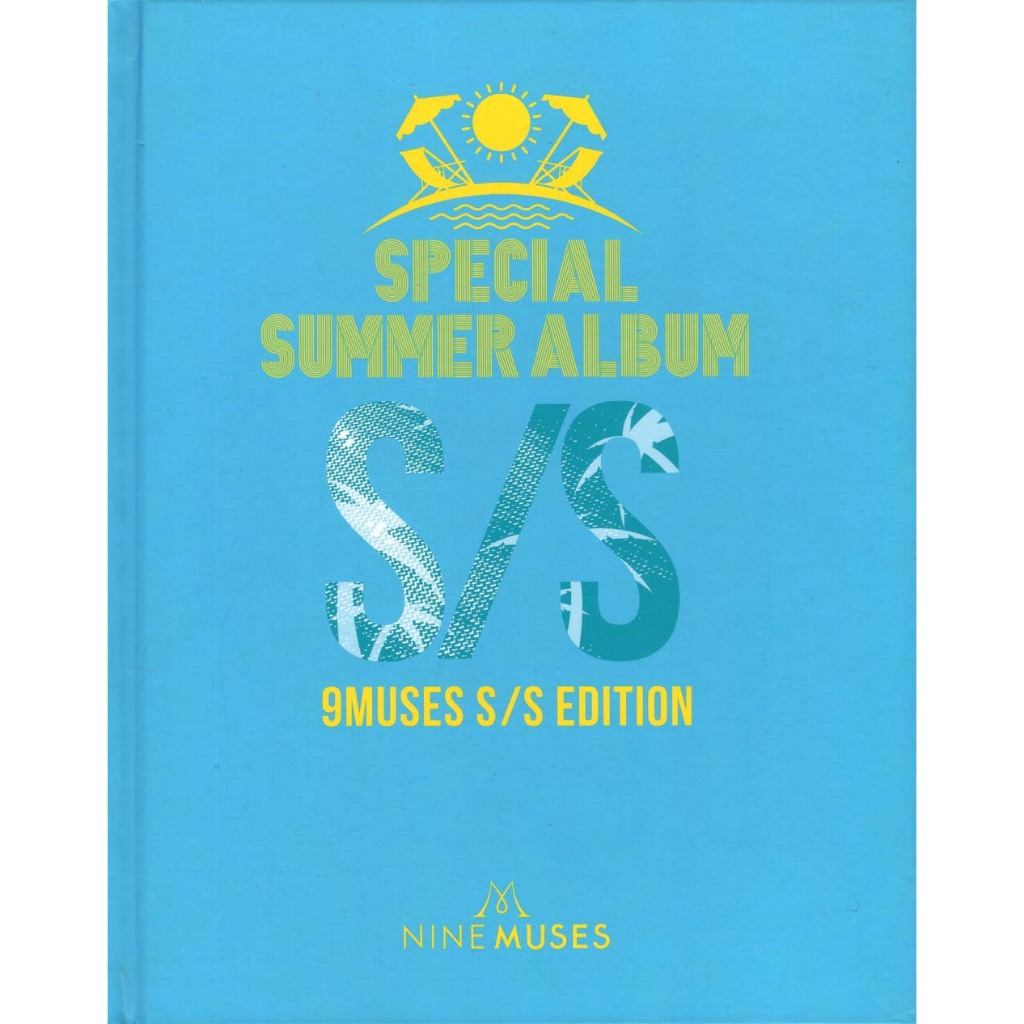9MUSES (Nine Muses) – 9Muses S/S Edition (อัลบั้มมินิอันดับ 4)