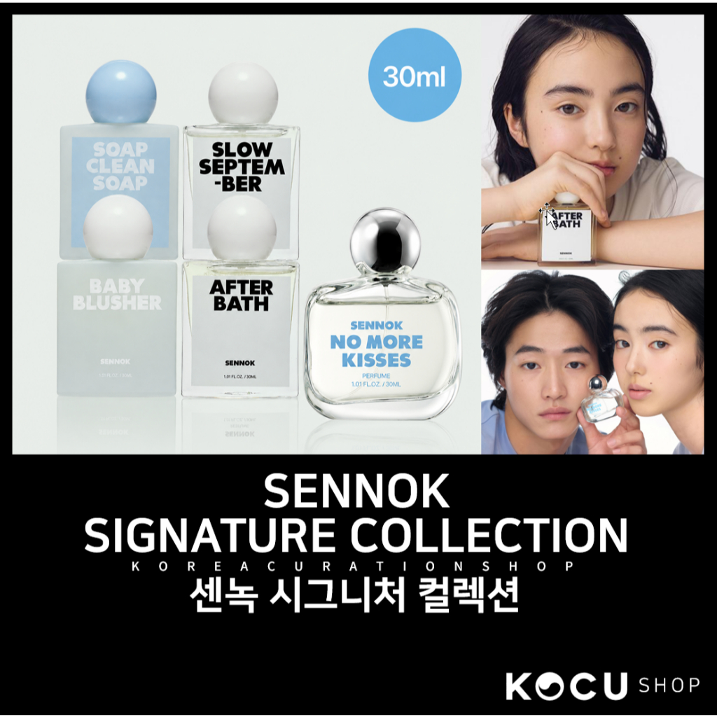 SENNOK Signature Fragrance Collection 30ml (สเปรย์น้ำหอมสำหรับผ้าและผิวกาย)