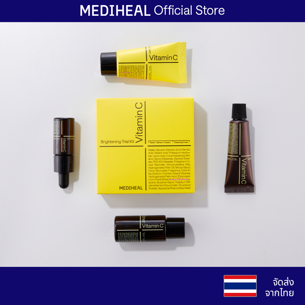 [ใหม่] Mediheal OFFICIAL Vitamin C Brightening Travel Kit 4ea (คลีนซิ่งโฟม, โทนเนอร์, เซรั่มและมอยส์