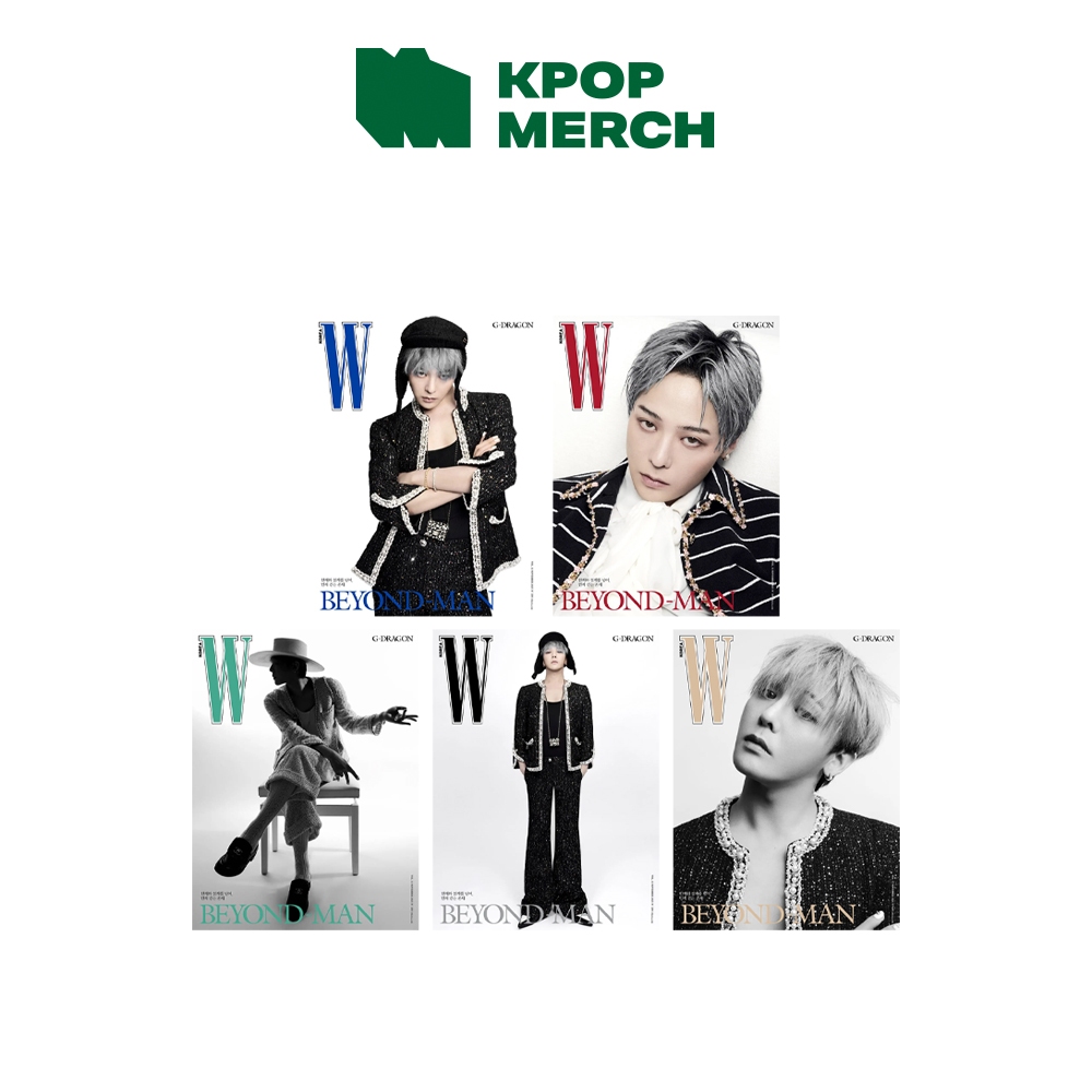 G-DRAGON - W Volume 11 Magazine 2025.11