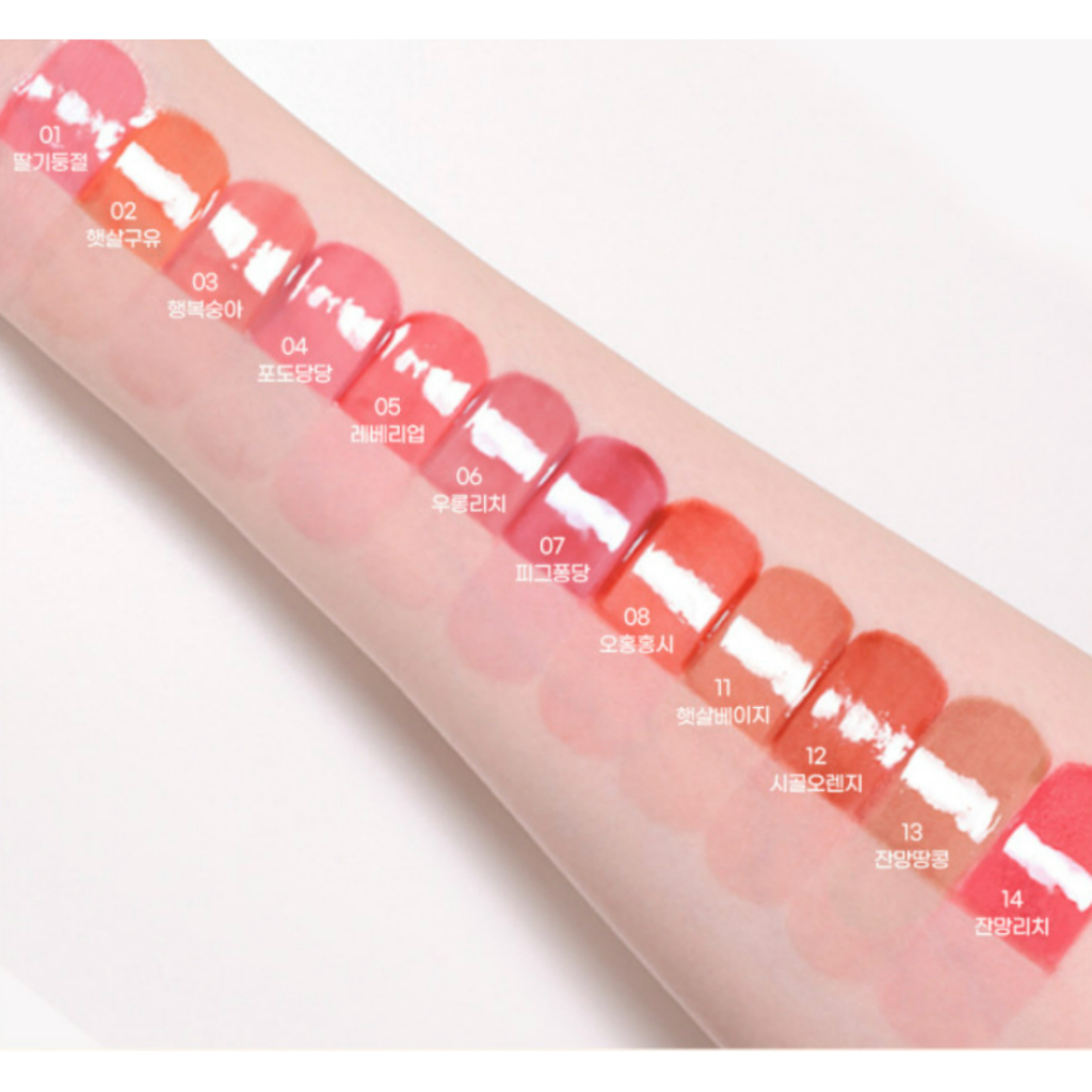 [Colorgram] Fruity Glass Tint Milk 16 สี Jelly glow tint ราคา ถูกที่สุด ดีลบีเคเค แกลเลอรีภาพที่ 6