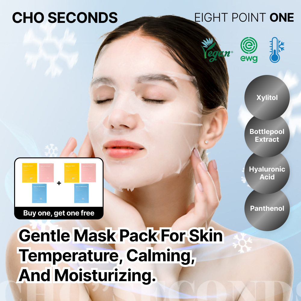 CHO SECONDS Xylit Cica 3‐Set Mask Pack (วิตามิน · คอลลาเจน · มอยส์เจอร์ไรซิ่ง)  25มล.  60 แผ่น