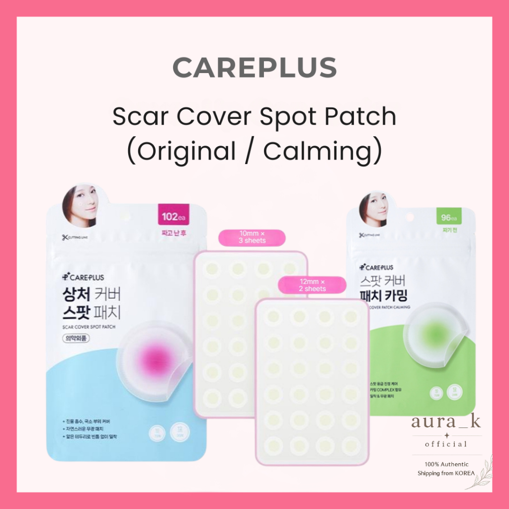 CAREPLUS Scar Cover Spot Patch (ต้นฉบับ / สงบเงียบ)