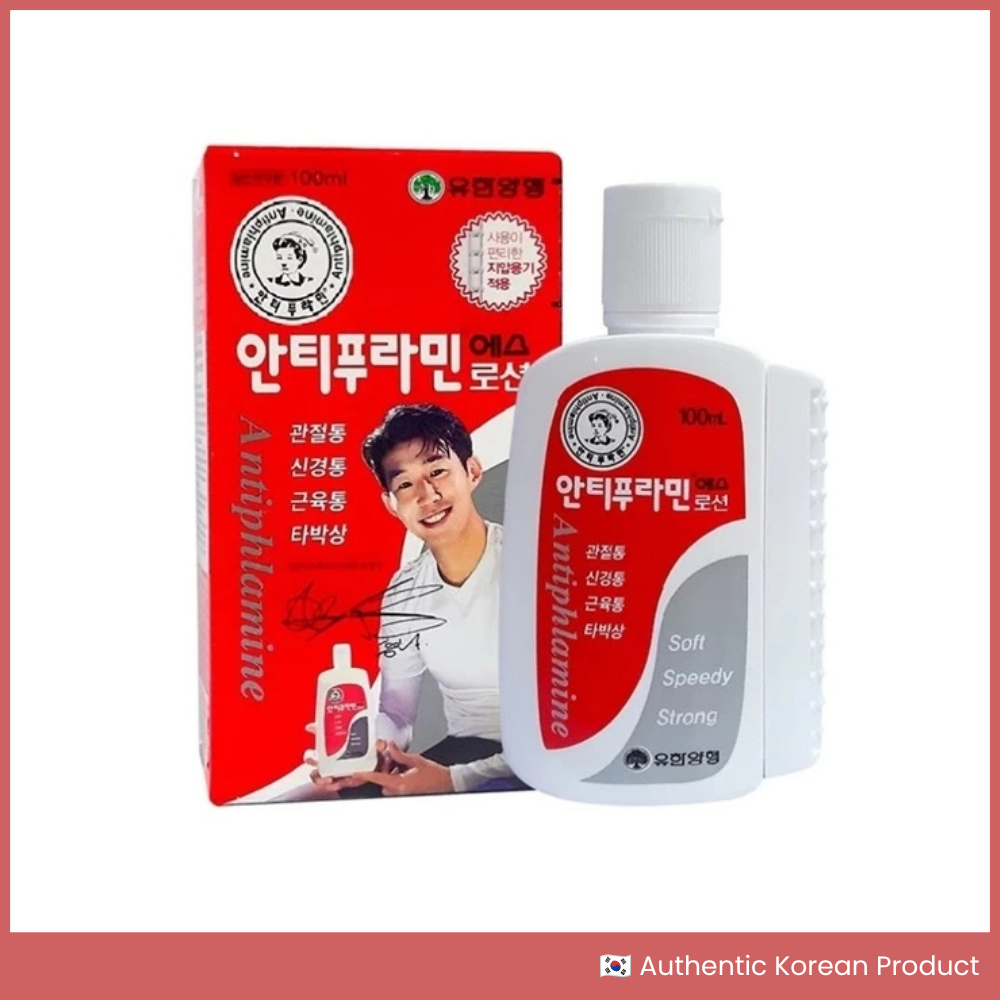 ANTIPHLAMINE S Lotion 100ml