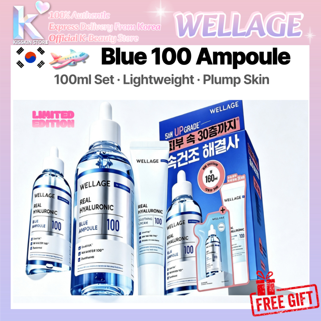 [Wellage] Wellage Hyaluronic Blue 100 Ampoule Hydrating 100ml - เกาหลีส่งตรง