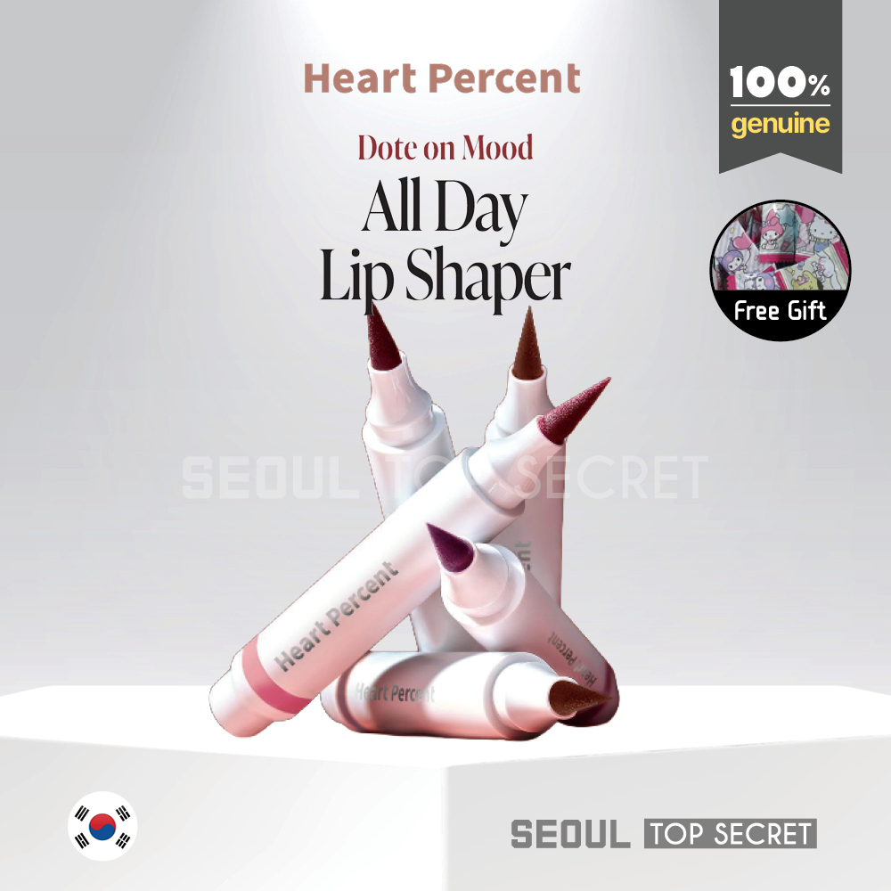 [Heart Percent] Dote on Mood All Day Lip Shaper 5 สี 3g ดินสอเขียนขอบปาก