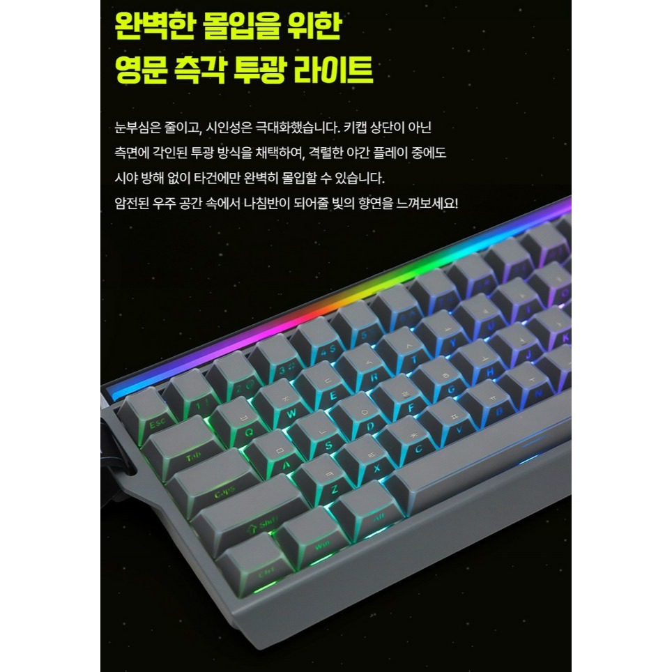 [G-CLICKER] MAGNEON X Magnetic Switch Gaming Keyboard 8000Hz 8K Rapid Trigger 0.0005mm Wired Tenkeyl