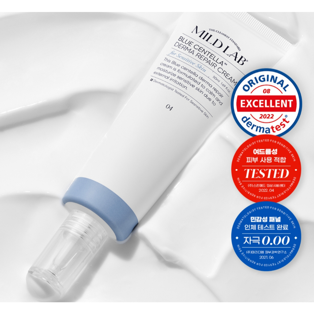 Mild Lab Blue Centella Derma Repair Cream (50ml) EXP DATE 2027. 05. 20