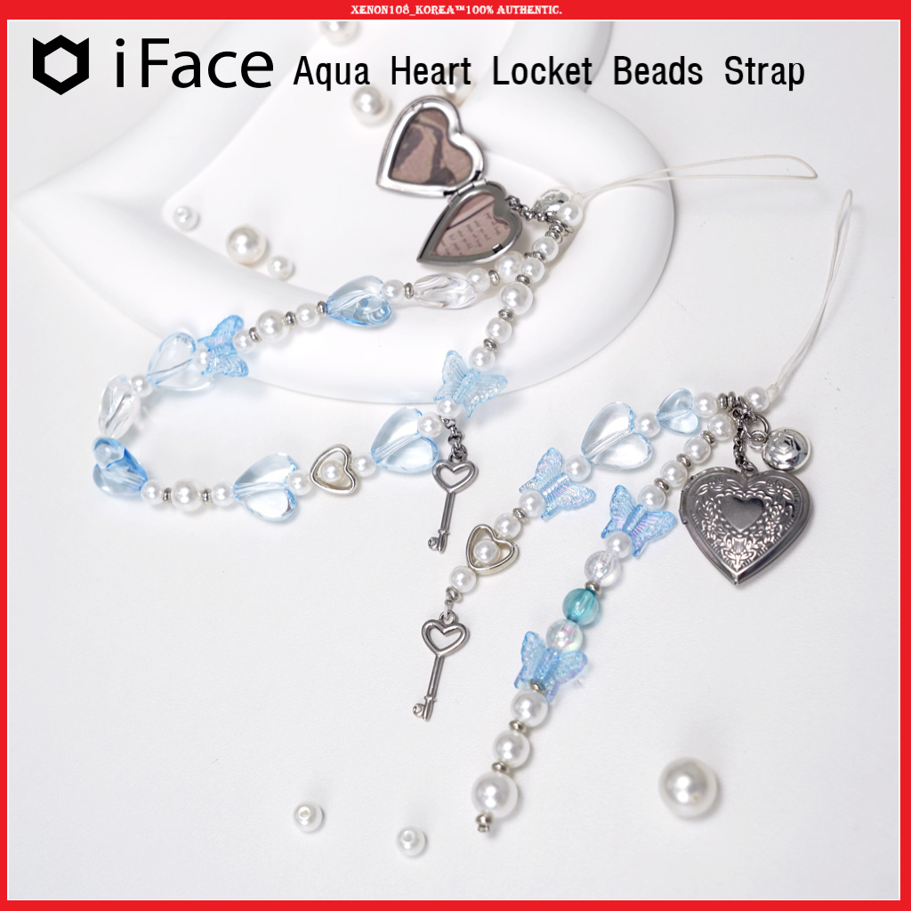 (iFace) Aqua Heart Locket Bead Strap / จี้สายคล้องโทรศัพท์มือถือ