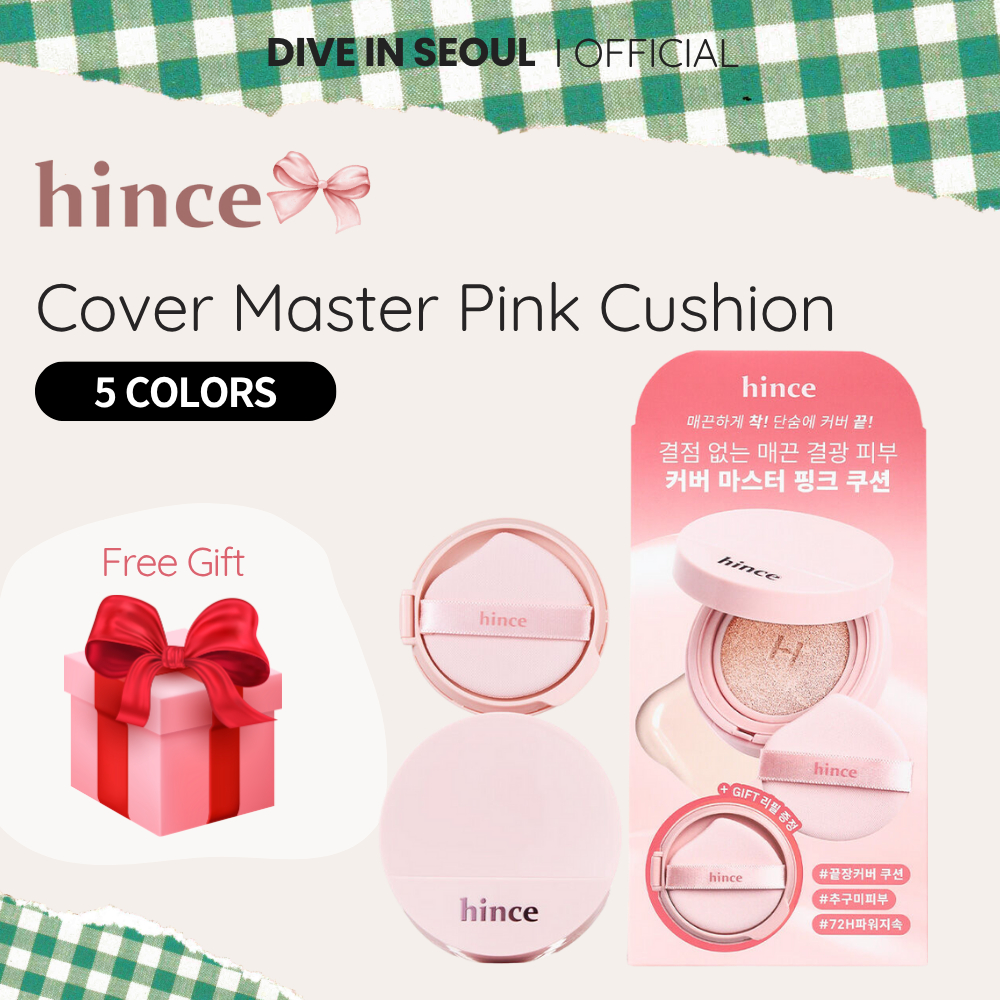 [HINCE] Cover Master Pink Cushion – 5 สี / 11g