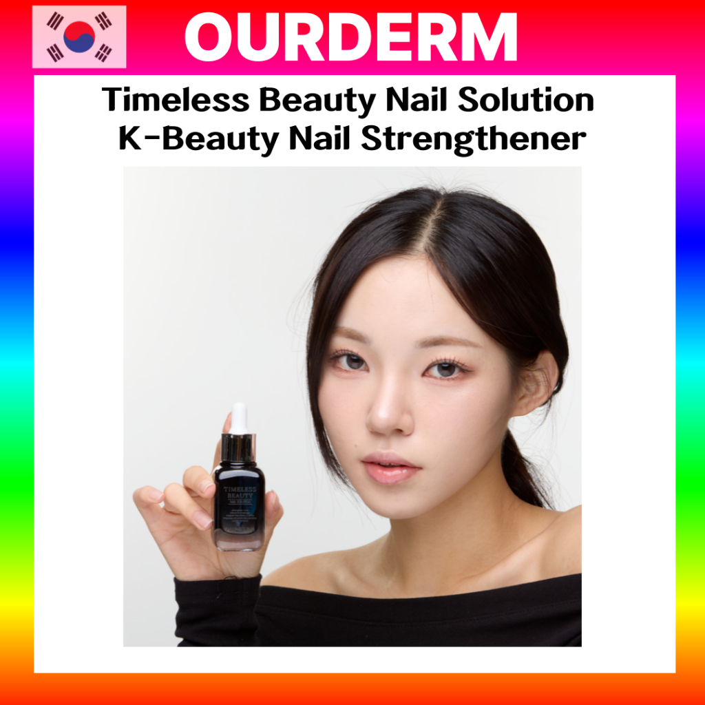 OURDERM Timeless Beauty Nail Solution K-Beauty Nail Strengthener สําหรับเล็บ Conditioning & Shine