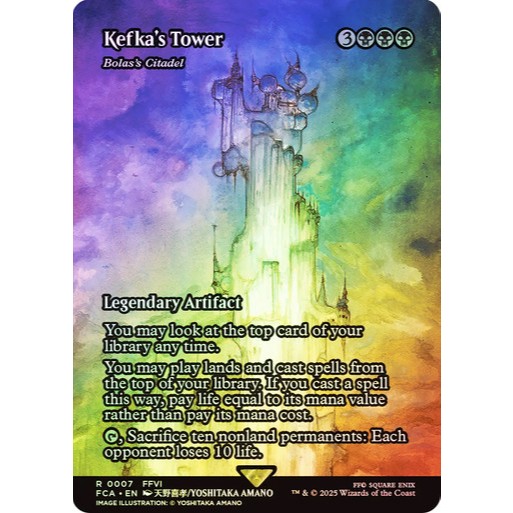 การ์ด EDH PlayTest - Bolass Citadel (Kefkas Tower) (สิ่งประดิษฐ์)
