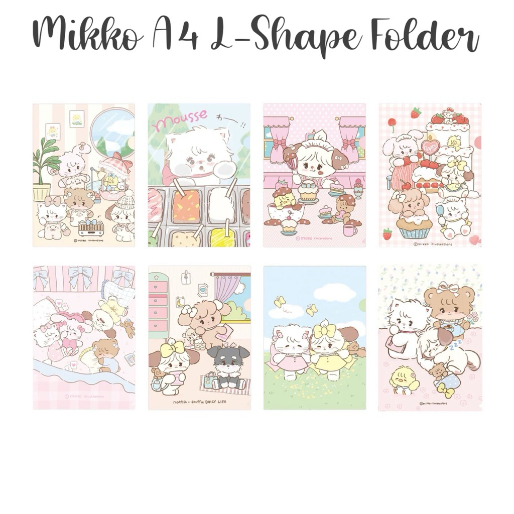 * SG * โฟลเดอร์ Mekko A4 L-Shape