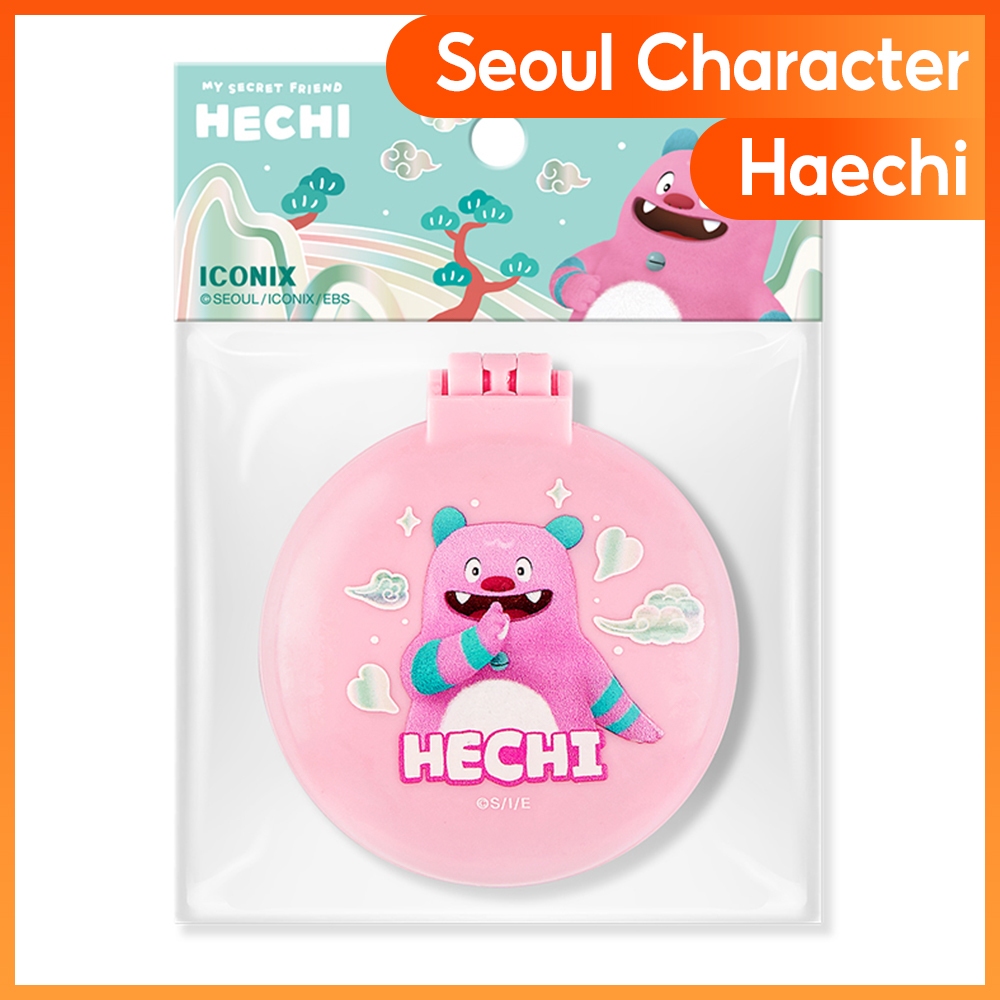 [Korea_ตัวละครโซล] DDP Design Store โซลตัวละคร Haechi Compact Mirror Hairbrush Set ชุดเครื่องมือเครื