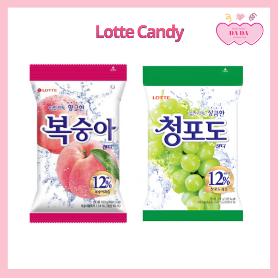 [LOTTE] Korean Green Grape & Peach Candy 153g /323g /Green Grape jelly 70g