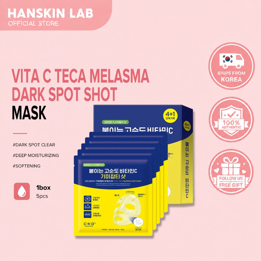 CKD Vita C Teca Melasma Dark Spot Shot Mask 5P