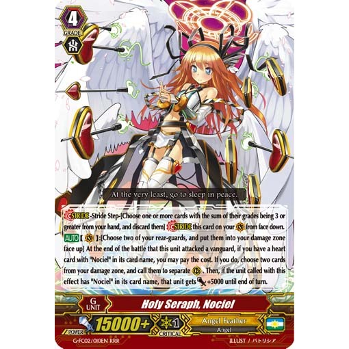 การ์ดไฟท์ภาษาอังกฤษ Vanguard Holy Seraph, Nociel G-FC02/010EN RRR