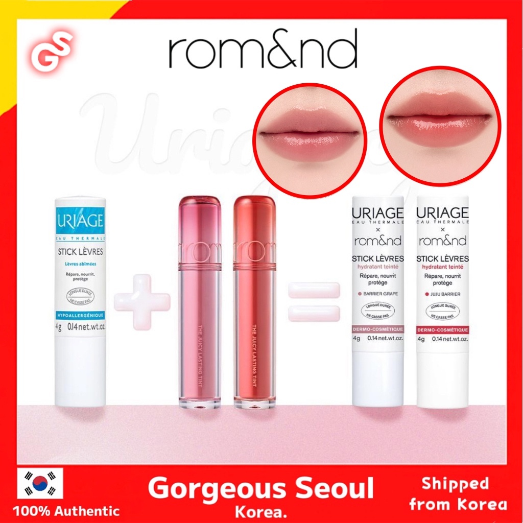 [Uriage X Rom&nd Collabo] Uriage Stick Levres Colored 2 Color (Barrier Grape/Jujutsu Barrier)