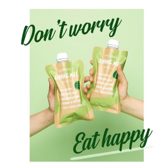 [VitalBeautie] Meta Green Shake Me (35g x 7ea) | สมดุลโภชนาการประจําวัน | โปรตีนถั่วเหลืองและถั่วลัน