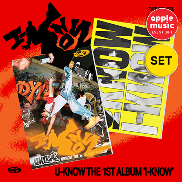 [APPLE MUSIC POB][SET] U-Know - ครบ 1 [I-KNOW] [Tabloid Ver.]