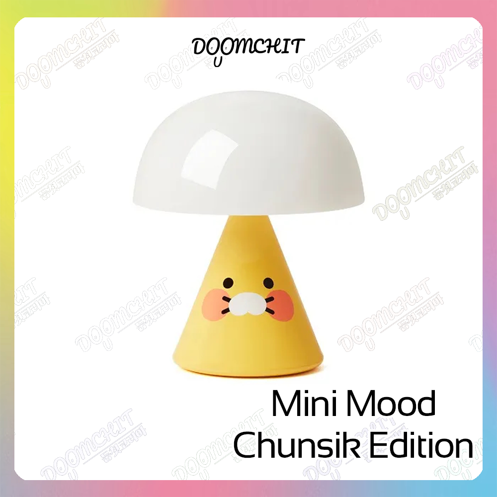 LEXON x KAKAO FRIENDS CHUNSIK Mini Light | ของแต่งบ้าน | ของตกแต่งเกาหลี