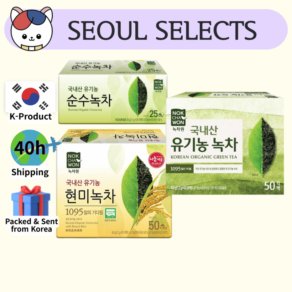 [NOKCHAWON] ชาเขียวพรีเมี่ยมออร์แกนิก / ชาเขียวข้าวกล้อง (ถุงชาละ 1.2 กรัม) – ชาเขียวเกาหลีแท้ · ได้รับการรับรองออร์แกนิก · Made in Korea