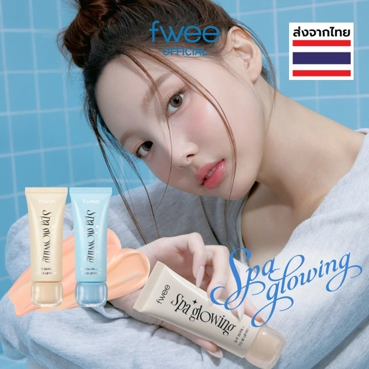 [fwee] Spa Glowing UV Tone Up Base – 2 สี / 35ml