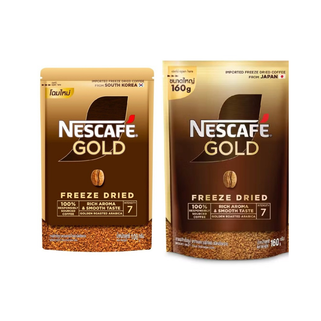 Nescafe Gold เนสกาแฟ โกลด์ กาแฟ สำเร็จรูป แบบถุงเติม ขนาด 100กรัม และ 160กรัม