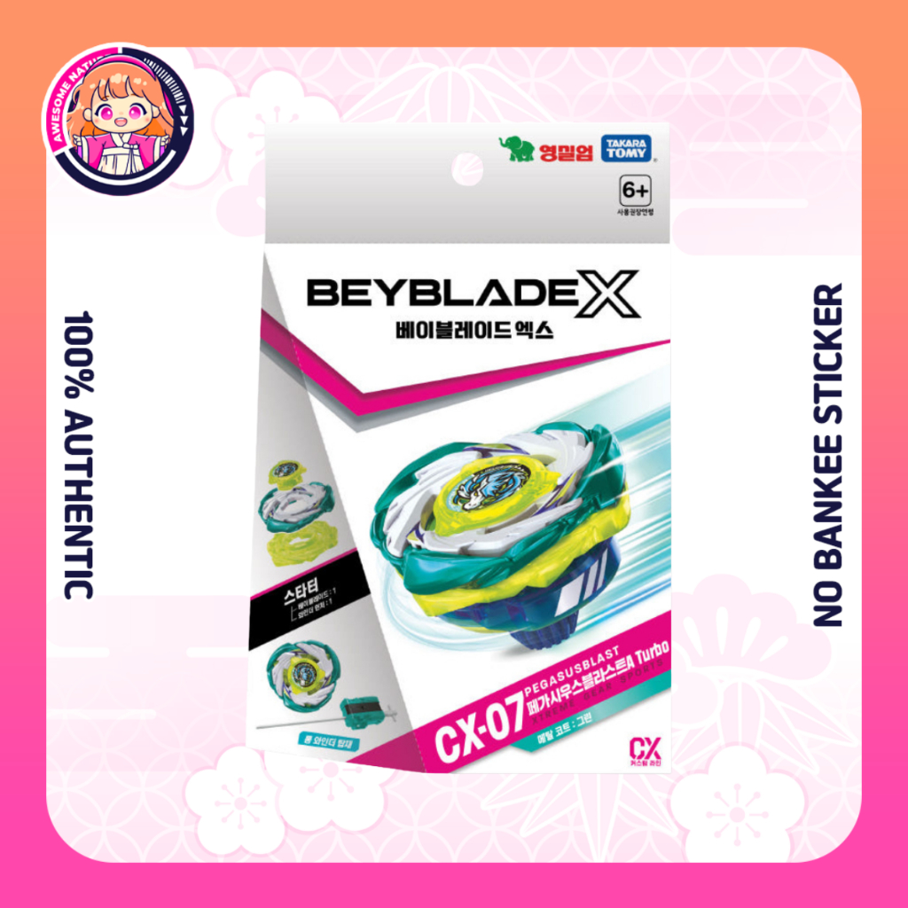 BEYBLADE CX-07 Starter Pegasus Burst ATr BEYBLADE Starter Pegasus Blast หมุนขวา