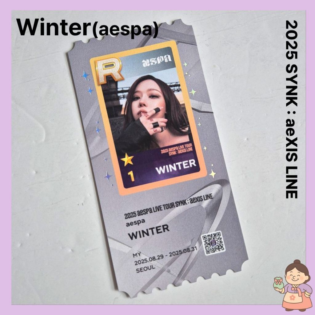 [อย่างเป็นทางการ] aespa WINTER SuperStar SMTOWN Concert Event Photocard / 2025 SYNK : aeXIS LINE