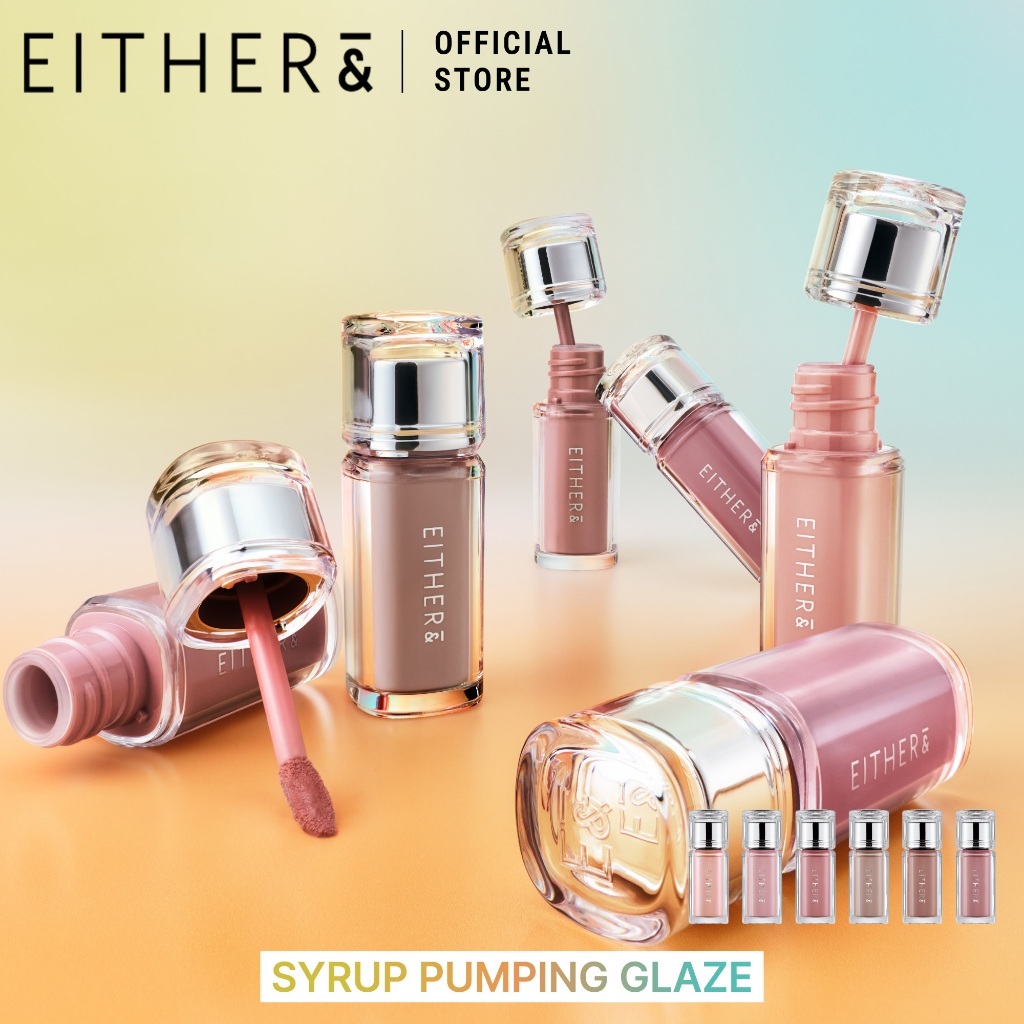 EITHER& Syrup Pumping Glaze Gloss