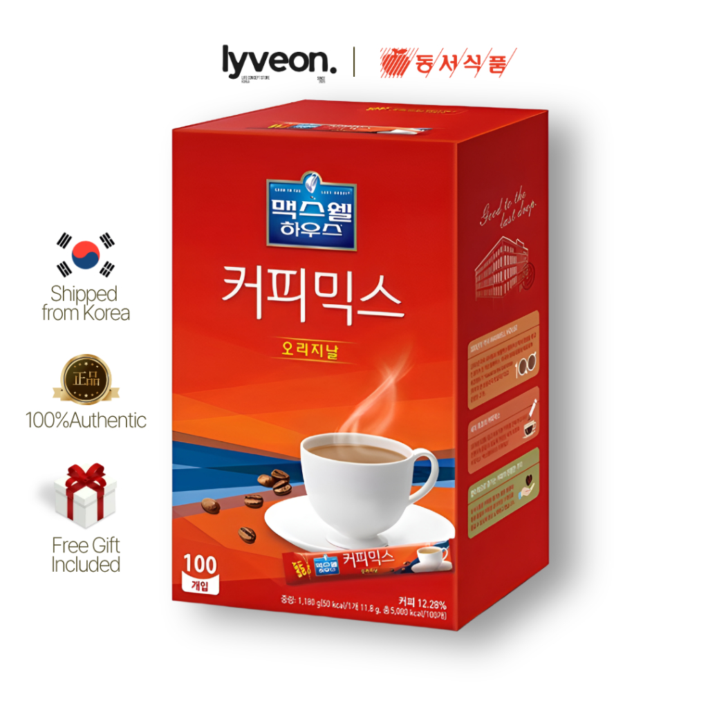 Maxwell House Coffee Mix ออริจินัล | ริช แอนด์ สมูท กาแฟสําเร็จรูป มิกซ์ | กาแฟ 3-in-1 ครีมเทียม & น