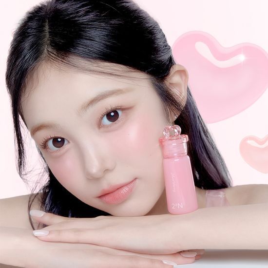 [2aN] Heart Wearing Liquid Cheek 4.4g | บลัชออนโทนติดทนนานน้ําหนักเบา | 8 สี