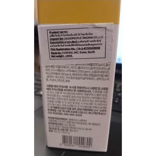MEDIHEAL OFFICIAL Vitamin C Brightening Serum 40ml (ไนอาซินาไมด์, PHA, LHA) : ผิวเนียนนุ่มและไฮเดรตเพื่อผิวกระจ่างใส