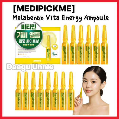[เกาหลี][MEDIPICKME] Melabenon Vita Energy Ampoule 1.7ml x 14, Idebenone & Vitamin C Brightening Amp