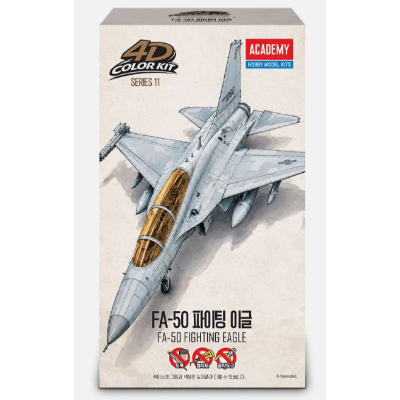 FA-50 Fighting Eagle Korea Air-force 4D Puzzle Kit ทาสี 32 ชิ้น #15424 อะคาดีมี
